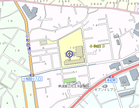 小和田小学校の地図