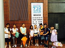 新宿文化センターで東日本大会