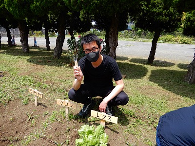仲よし畑3