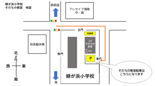 map_sodachi