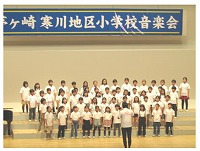3年生 茅ケ崎寒川地区小学校音楽会