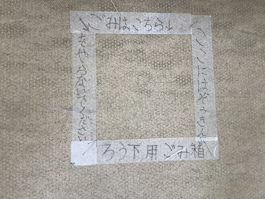 ゆ