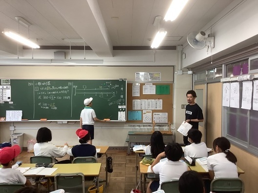 さ