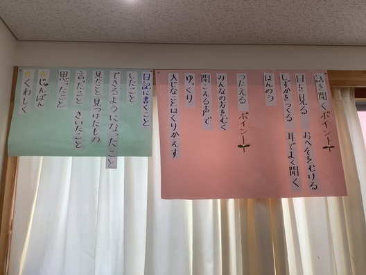 け