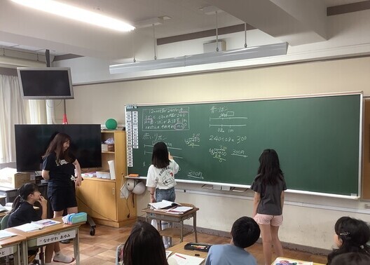 さ