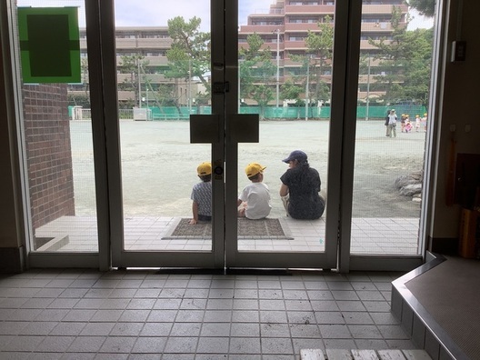う