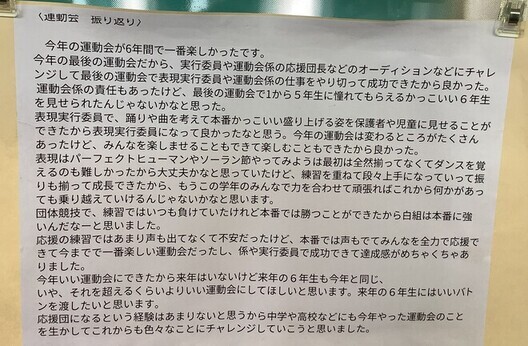 ふ