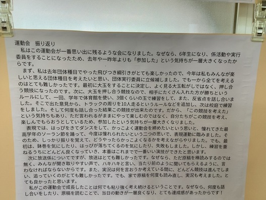 ふ