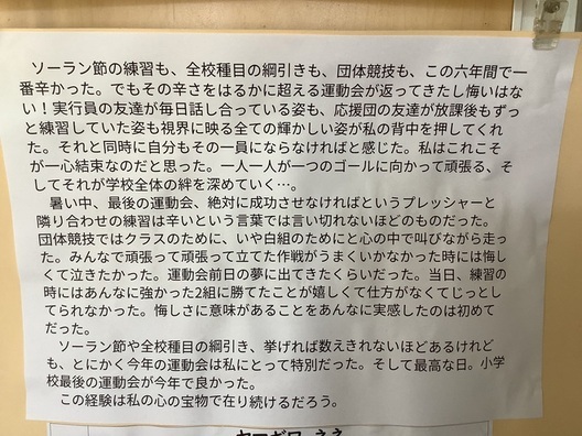 ふ