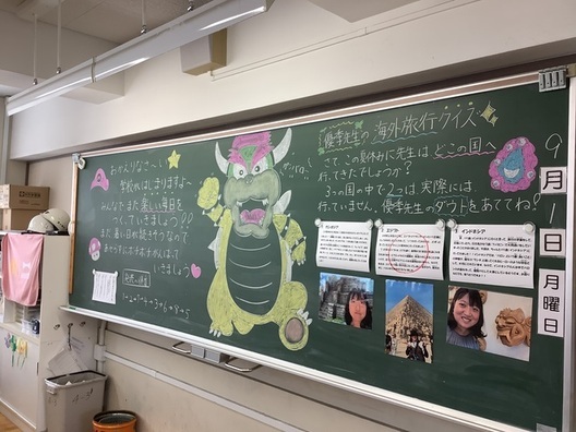 は゛