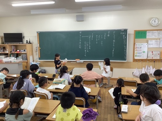 か