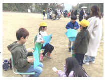 　小出フェスティバル　12月3日（水曜日）