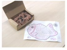 小出地区 はたちのつどい　1月12日